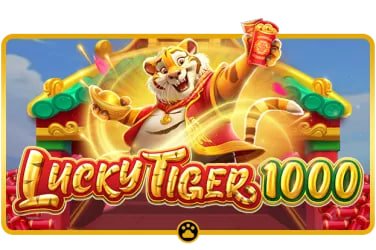 multiplayer mode တွင် အခြားကစားသမားများနှင့်အတူ ငါးပစ်ဂိမ်း ကစားခြင်း